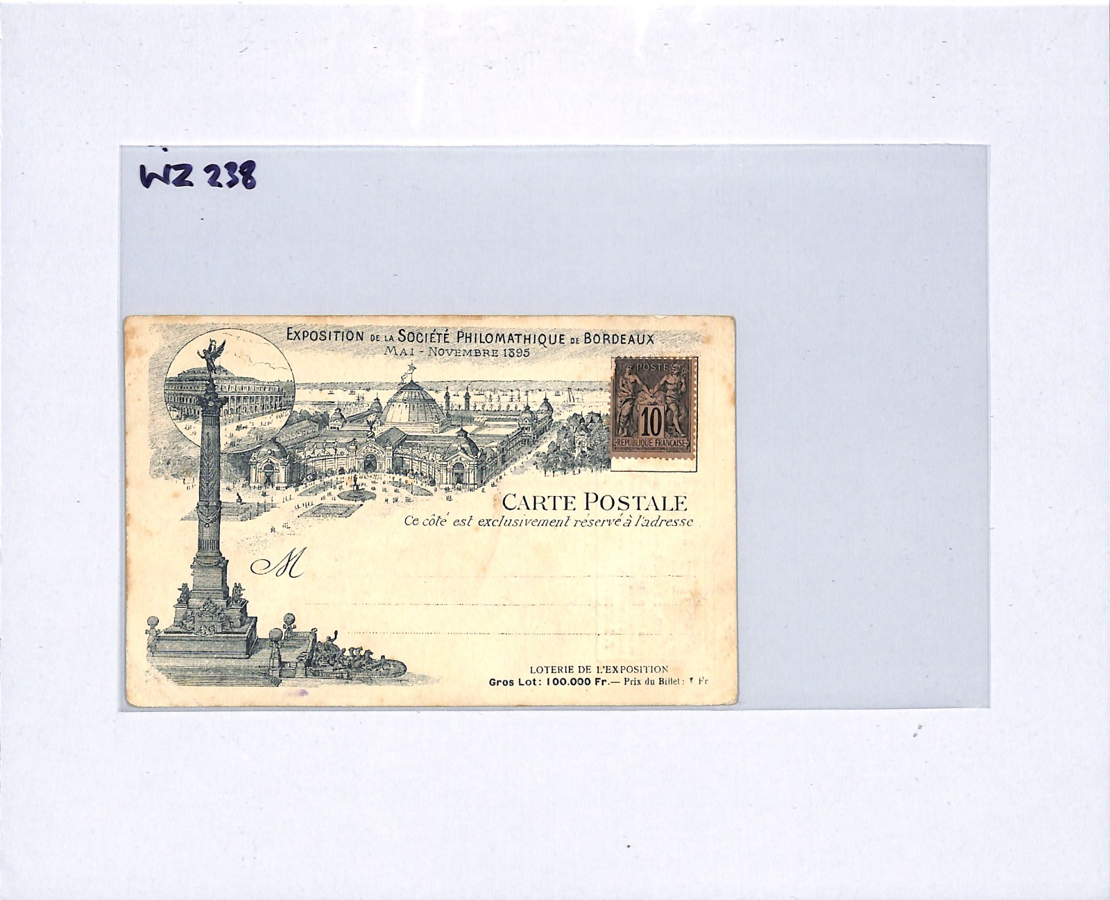 FRANCE Bordeaux *EXPO PHILOMATHIQUE* Advert 1895 Card PEACE & COMMERCE WZ238 - Image 12