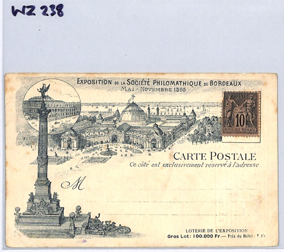 FRANCE Bordeaux *EXPO PHILOMATHIQUE* Advert 1895 Card PEACE & COMMERCE WZ238 - Image 8