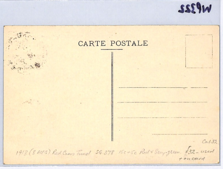 FRANCE CHARITY 15+5c *RED CROSS* Stamp (1918) Postcard VIEW-SIDE Fountain WP322 - Image 10