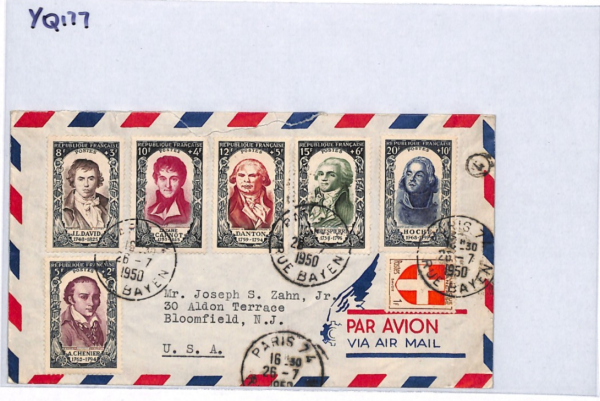 FRANCE Cover 1950 *NATIONAL RELIEF FUND* Charity Set DANTON ROBESPIERRE YQ177 - Image 11