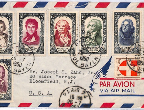 FRANCE Cover 1950 *NATIONAL RELIEF FUND* Charity Set DANTON ROBESPIERRE YQ177