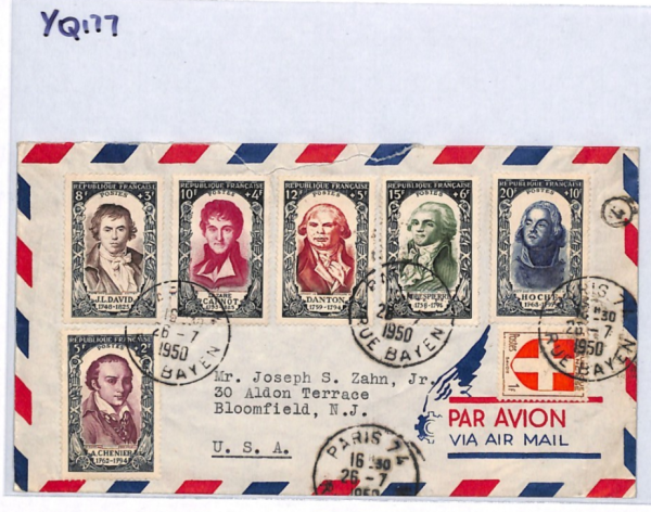 FRANCE Cover 1950 *NATIONAL RELIEF FUND* Charity Set DANTON ROBESPIERRE YQ177 - Image 9