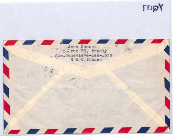 FRANCE Cover 1950 *NATIONAL RELIEF FUND* Charity Set DANTON ROBESPIERRE YQ177 - Image 10