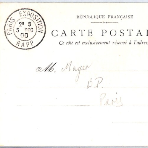 FRANCE EXPO 1900 CDS & LABEL Postcard *Palace of Great Britain* {samwells}PX264 - Image 7