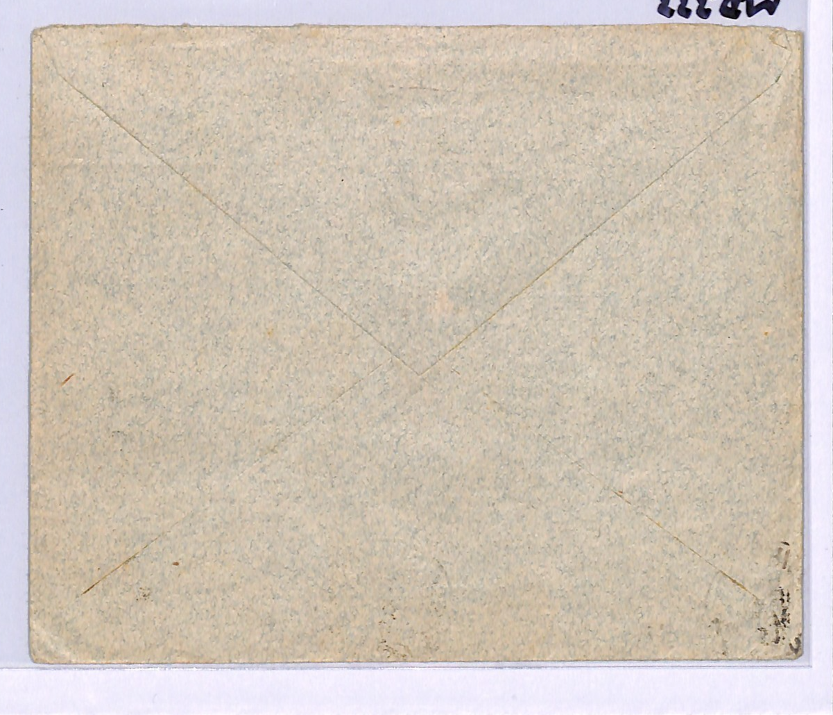 FRANCE *ITALY* Military WW1 Cover PROPAGANDA LABEL Allies GENERAL CADORNA WD333 - Image 4
