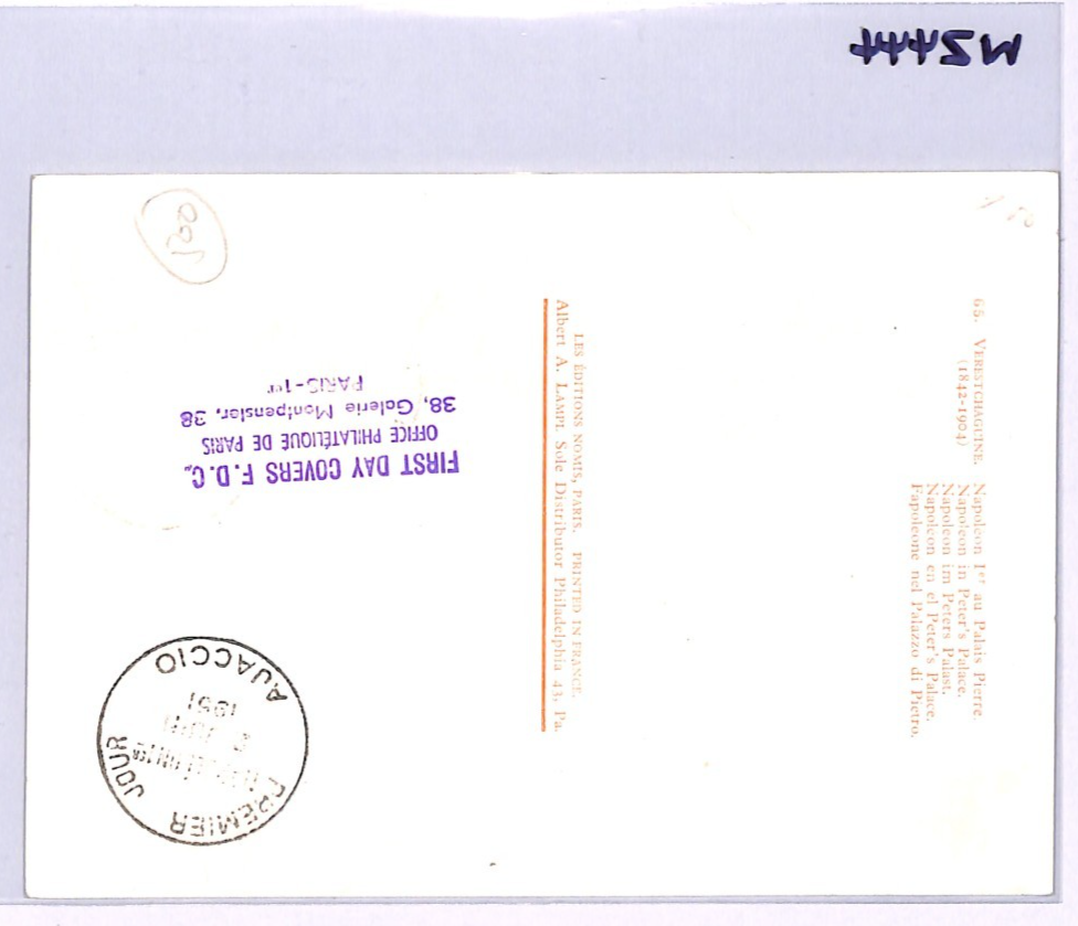 FRANCE *NAPOLEON* MAXI-CARD First Day Postcard 1951 FDC {samwells-covers}WZ444 - Image 9