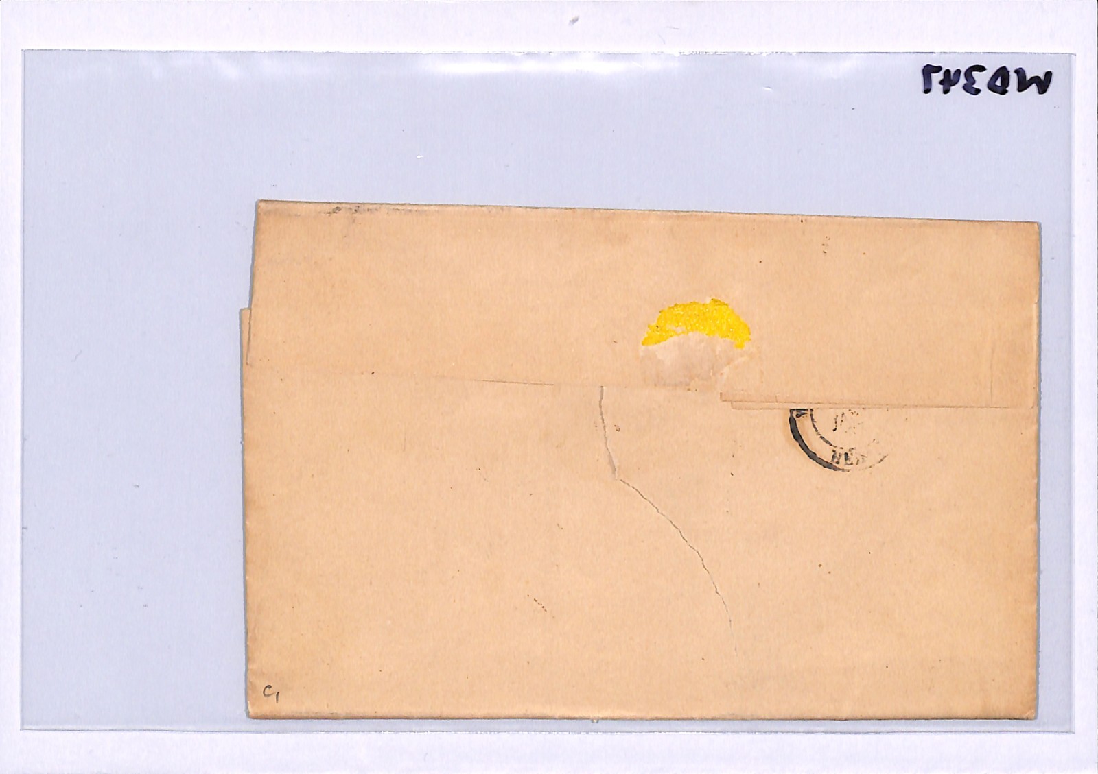 FRANCE Official Cover *PRISON LETTERSHEET* Montpellier 1887 {samwells}WD347 - Image 7