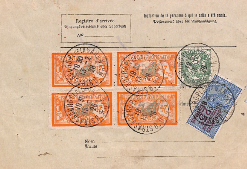 FRANCE PARCEL POST LABEL Strasbourg 1927 Switzerland {samwells-covers}YW433 - Image 7