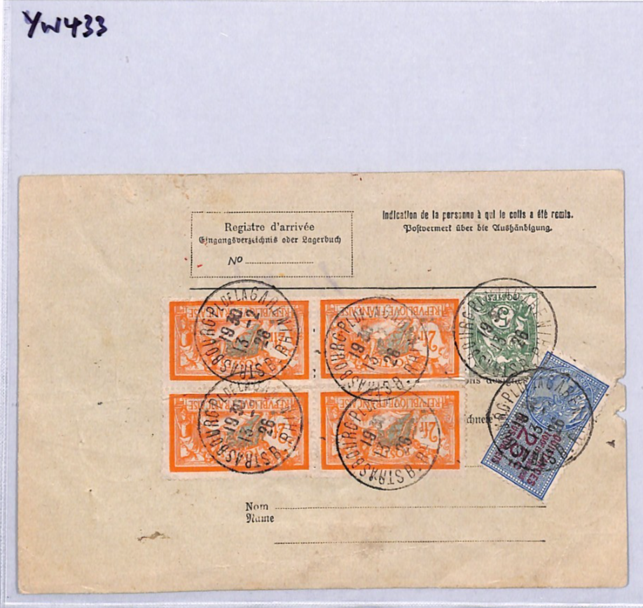 FRANCE PARCEL POST LABEL Strasbourg 1927 Switzerland {samwells-covers}YW433 - Image 9