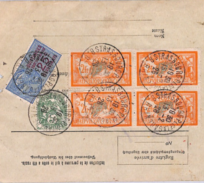 FRANCE PARCEL POST LABEL Strasbourg 1927 Switzerland {samwells-covers}YW433