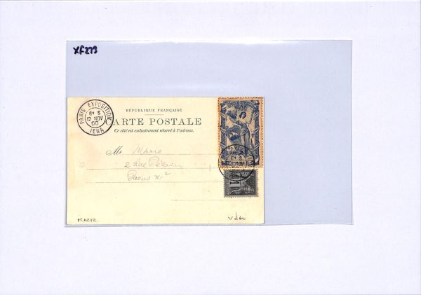 FRANCE Postcard EXPOSITION UNIVERSELLE 1900 Paris{samwells-covers}XF273 - Image 4