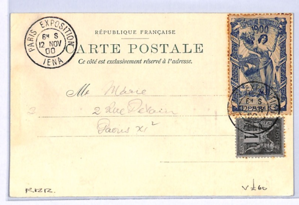 FRANCE Postcard EXPOSITION UNIVERSELLE 1900 Paris{samwells-covers}XF273