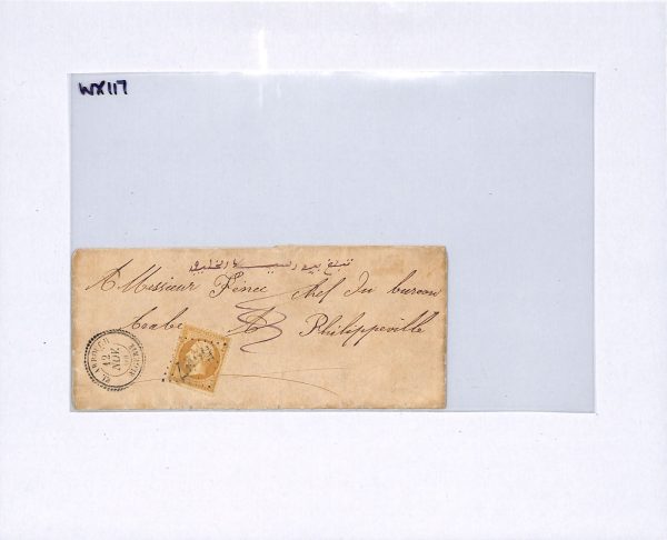 FRANCE USED ABROAD ALGERIA Cover 1864 EL ARROUCH *5007* NUMERAL {samwells}WX117 - Image 12