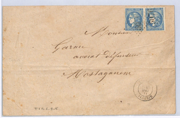FRANCE USED ABROAD ALGERIA Cover TIARET *5076* NUMERAL 1874 Ceres Imperfs WX119 - Image 7
