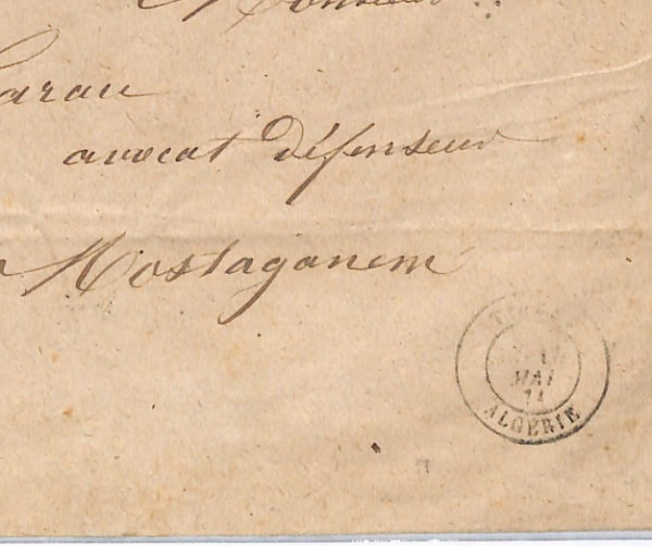 FRANCE USED ABROAD ALGERIA Cover TIARET *5076* NUMERAL 1874 Ceres Imperfs WX119 - Image 8