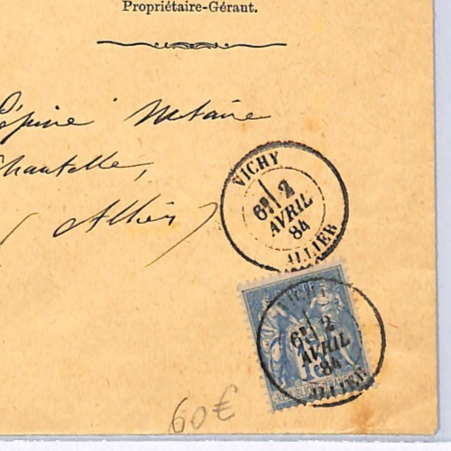 FRANCE Vichy *PAVILLON PRUNELLE* Illustrated Cover 15c PEACE & COMMERCE WZ240 - Image 4