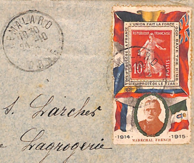 FRANCE WW1 Cover PROPAGANDA LABEL British/GB *FIELD MARSHALL FRENCH* 1916 WD335