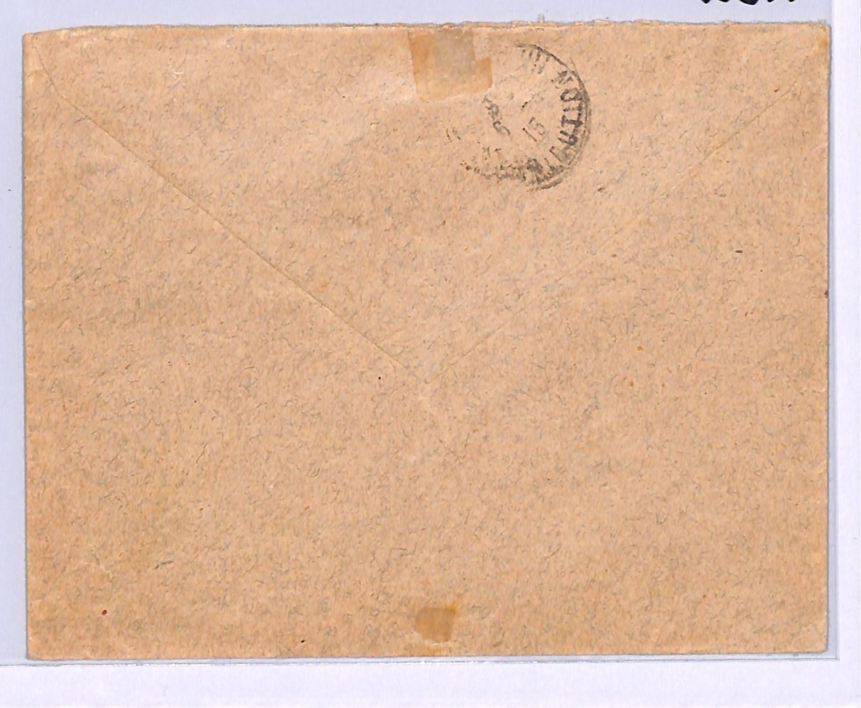 FRANCE WW1 Cover *RED CROSS* Surcharge (1914) BLOCK Nantes Reg 1915 Hotel WD336 - Image 4