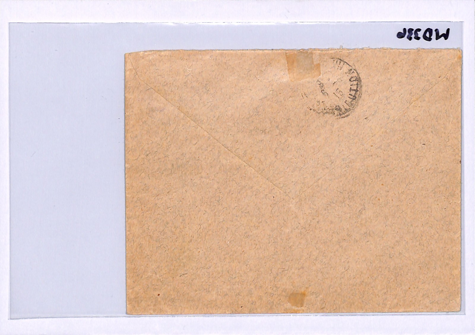 FRANCE WW1 Cover *RED CROSS* Surcharge (1914) BLOCK Nantes Reg 1915 Hotel WD336 - Image 6