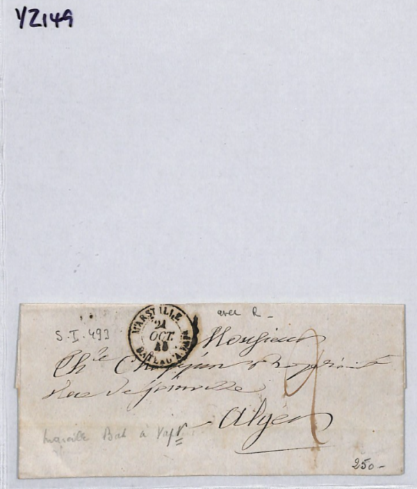 FRANCE/ALGERIA MARITIME Cover Marseille 1848 *BATEAU-VAPEUR* CDS STEAMSHIP YZ149 - Image 12