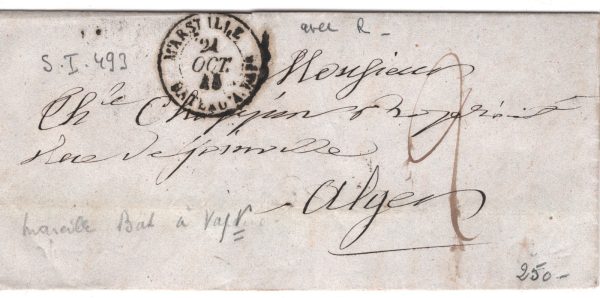FRANCE/ALGERIA MARITIME Cover Marseille 1848 *BATEAU-VAPEUR* CDS STEAMSHIP YZ149 - Image 3