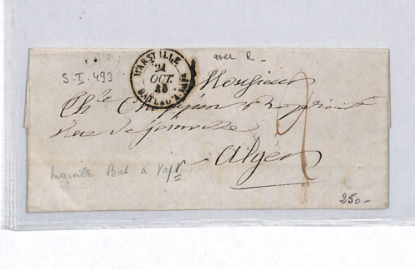 FRANCE/ALGERIA MARITIME Cover Marseille 1848 *BATEAU-VAPEUR* CDS STEAMSHIP YZ149 - Image 5