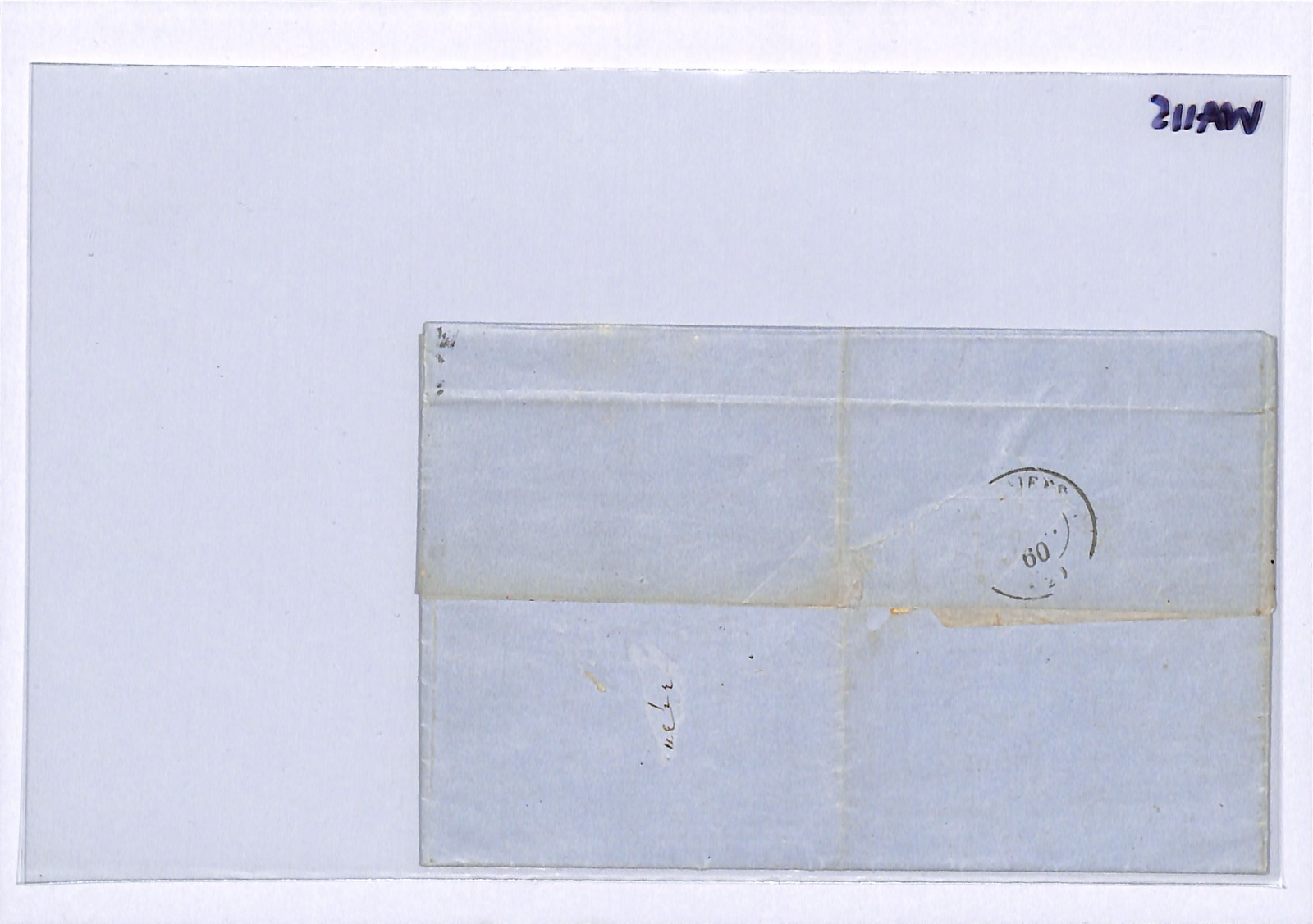 FRANCE/GREECE Cover *SUPER CLASSICAL GREEK CACHET* Marseille 1860 Piraeus WA115 - Image 7