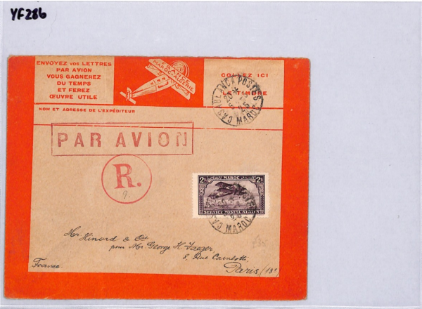 FRENCH MOROCCO Registered Air Mail Cover Casablanca 1925 France {samwells)YF286 - Image 10