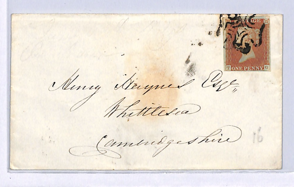 GB 1841 PENNY RED Cover 1d Plate 16 (TG) London MX 1842 Maltese Cross XB35 - Image 3