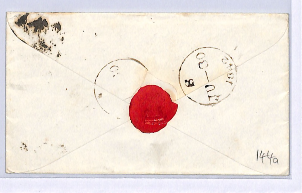 GB 1841 PENNY RED Cover 1d Plate 16 (TG) London MX 1842 Maltese Cross XB35 - Image 4