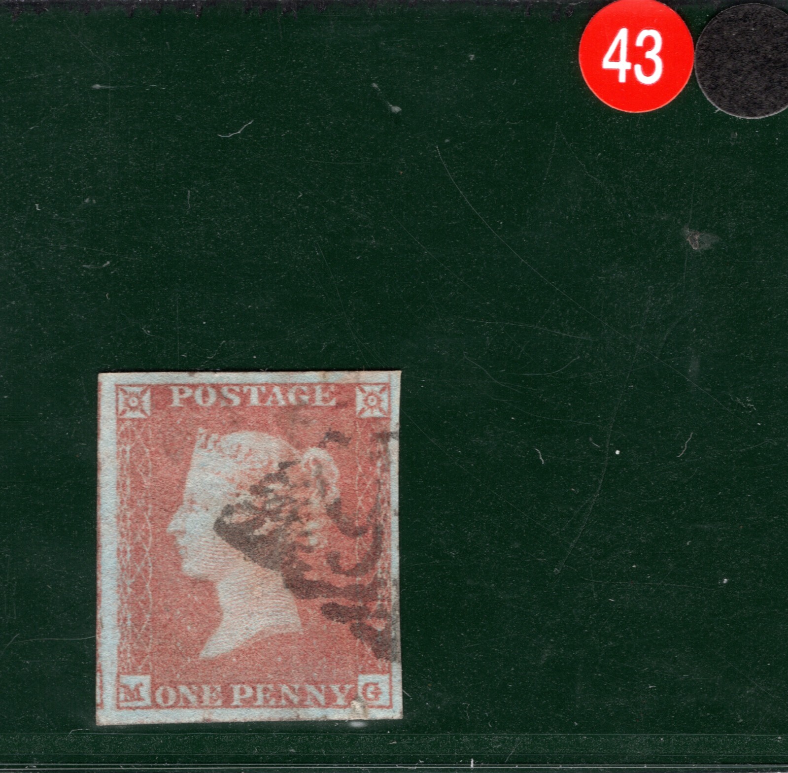 GB 1841 PENNY RED Ireland SG.12 1d Orange-Brown (MG) CLEAR PROFILE c£275+ REDB43 - Image 4