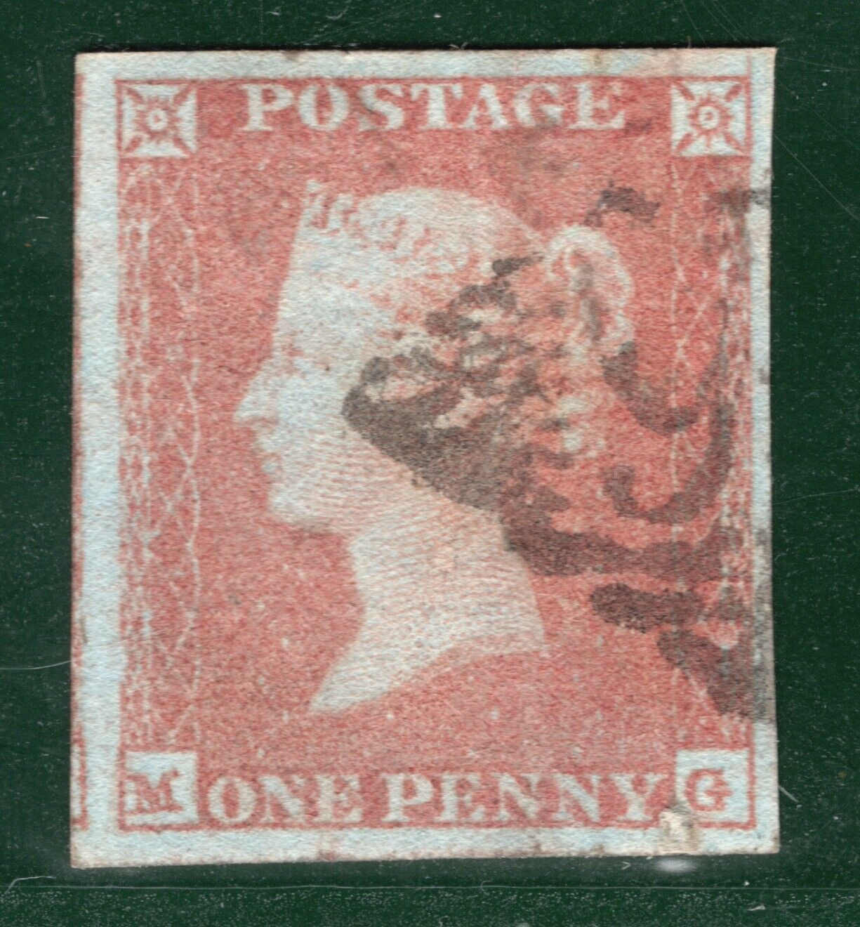 GB 1841 PENNY RED Ireland SG.12 1d Orange-Brown (MG) CLEAR PROFILE c£275+ REDB43 - Image 5