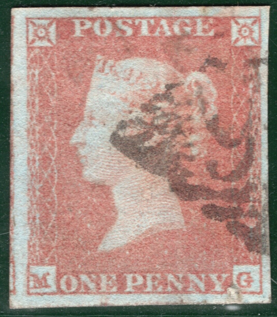 GB 1841 PENNY RED Ireland SG.12 1d Orange-Brown (MG) CLEAR PROFILE c£275+ REDB43
