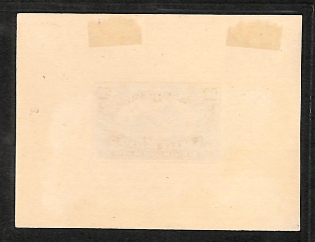 GB 1911 PHILATELIC CONGRESS BIRMINGHAM Stamp COMPOSITE *DIE PROOF* Green/Bk VS58 - Image 4