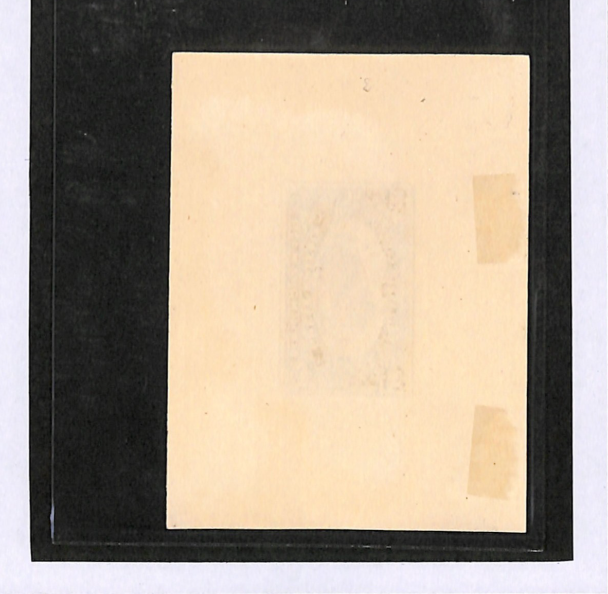 GB 1911 PHILATELIC CONGRESS BIRMINGHAM Stamp COMPOSITE *DIE PROOF* Green/Bk VS58 - Image 7