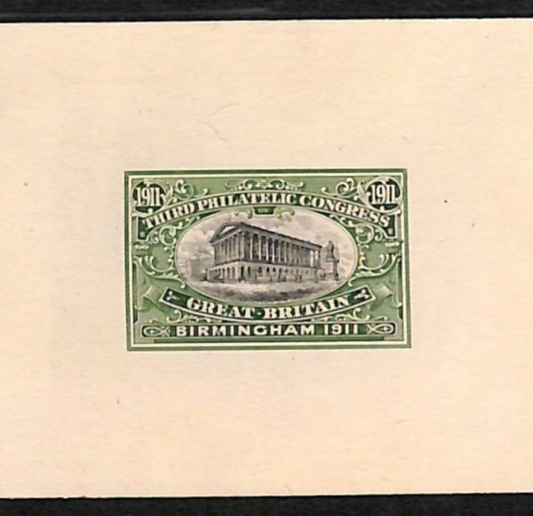 GB 1911 PHILATELIC CONGRESS BIRMINGHAM Stamp COMPOSITE *DIE PROOF* Green/Bk VS58