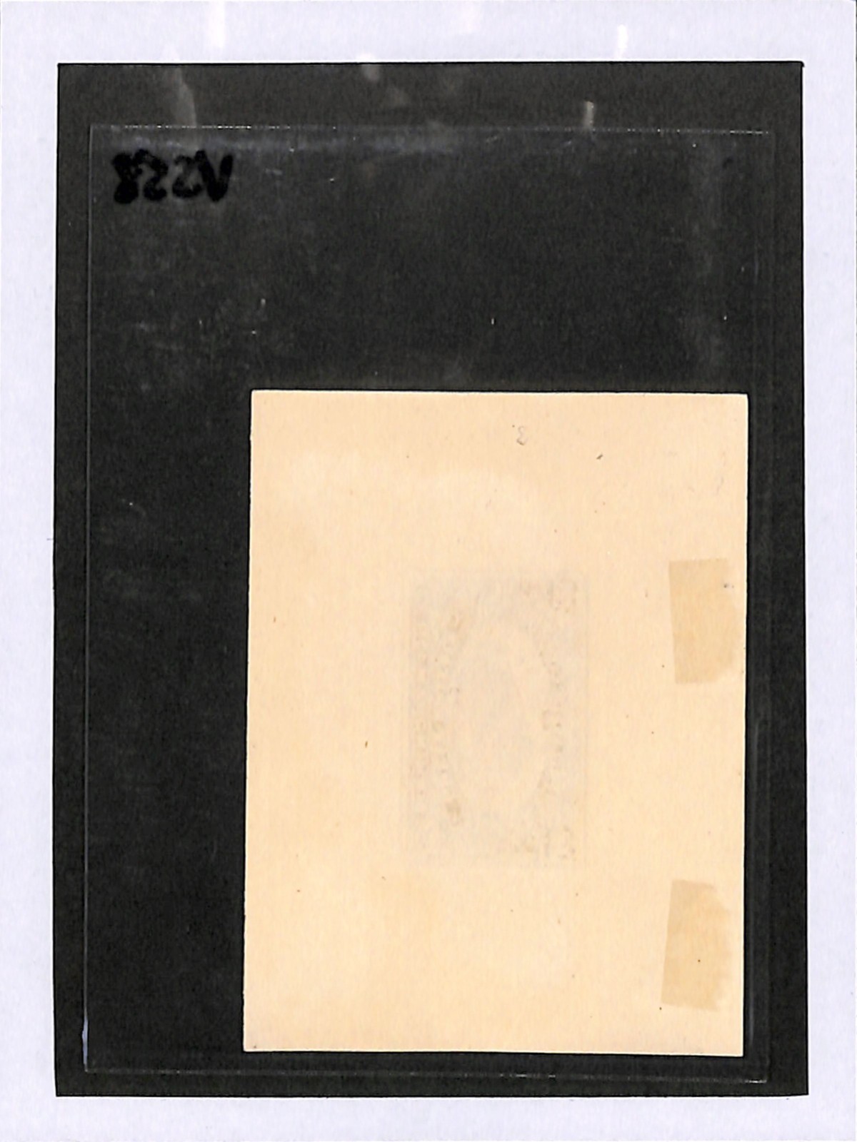 GB 1911 PHILATELIC CONGRESS BIRMINGHAM Stamp COMPOSITE *DIE PROOF* Green/Bk VS58 - Image 9