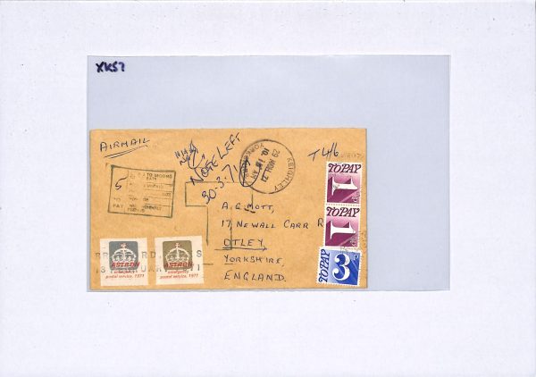 GB 1971 POSTAL STRIKE Cover ASTRON Stamps CHARGED *POSTAGE DUE* Otley Yorks XK57 - Image 4