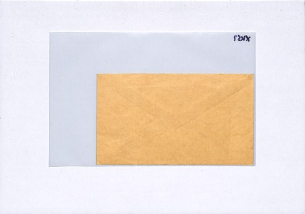 GB 1971 POSTAL STRIKE Cover ASTRON Stamps CHARGED *POSTAGE DUE* Otley Yorks XK57 - Image 5