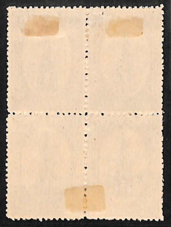 GB 5th PHILATELIC CONGRESS EDINBURGH 1913 Stamps Block{4} Mint MM VS63 - Image 3