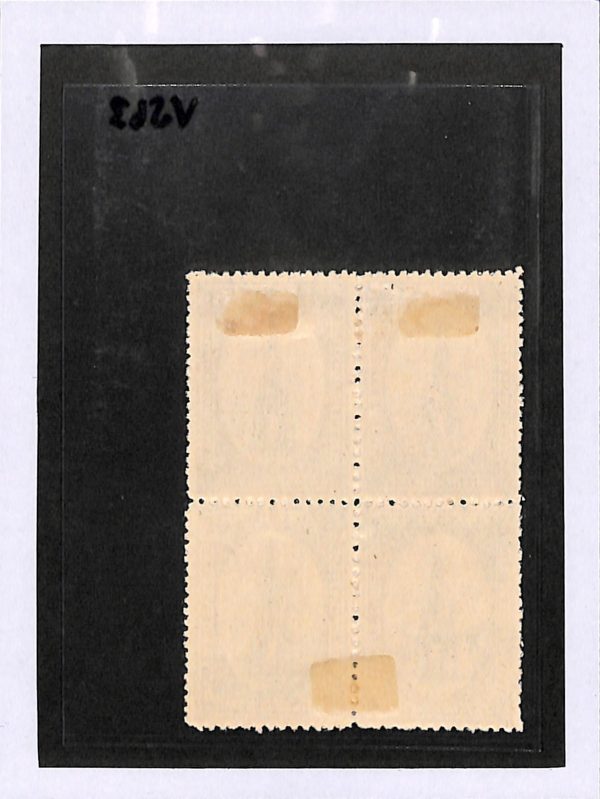 GB 5th PHILATELIC CONGRESS EDINBURGH 1913 Stamps Block{4} Mint MM VS63 - Image 5