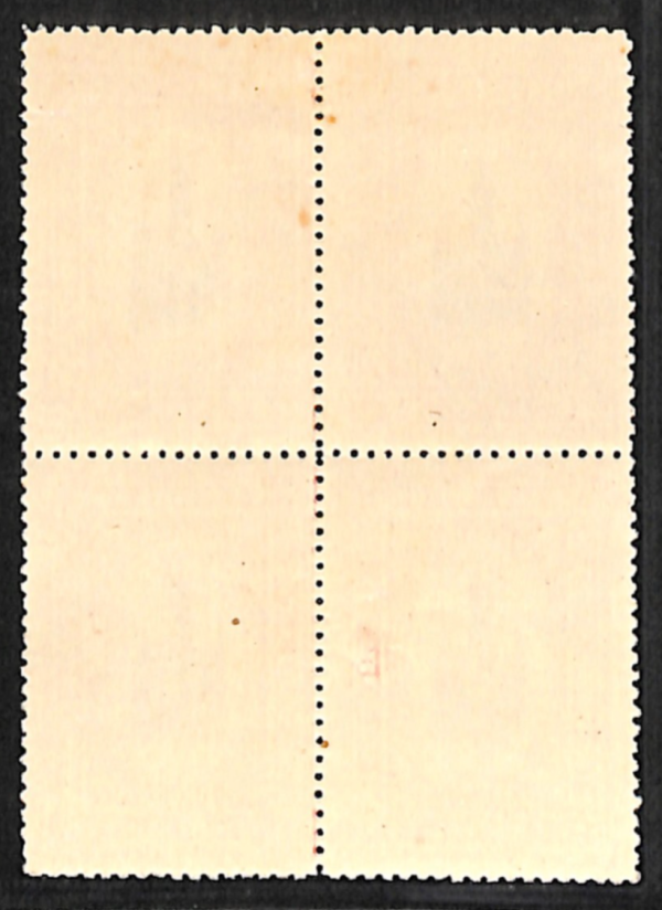 GB 7th PHILATELIC CONGRESS NEWCASTLE 1920 Stamps Block{4} Mint MM VS65 - Image 3