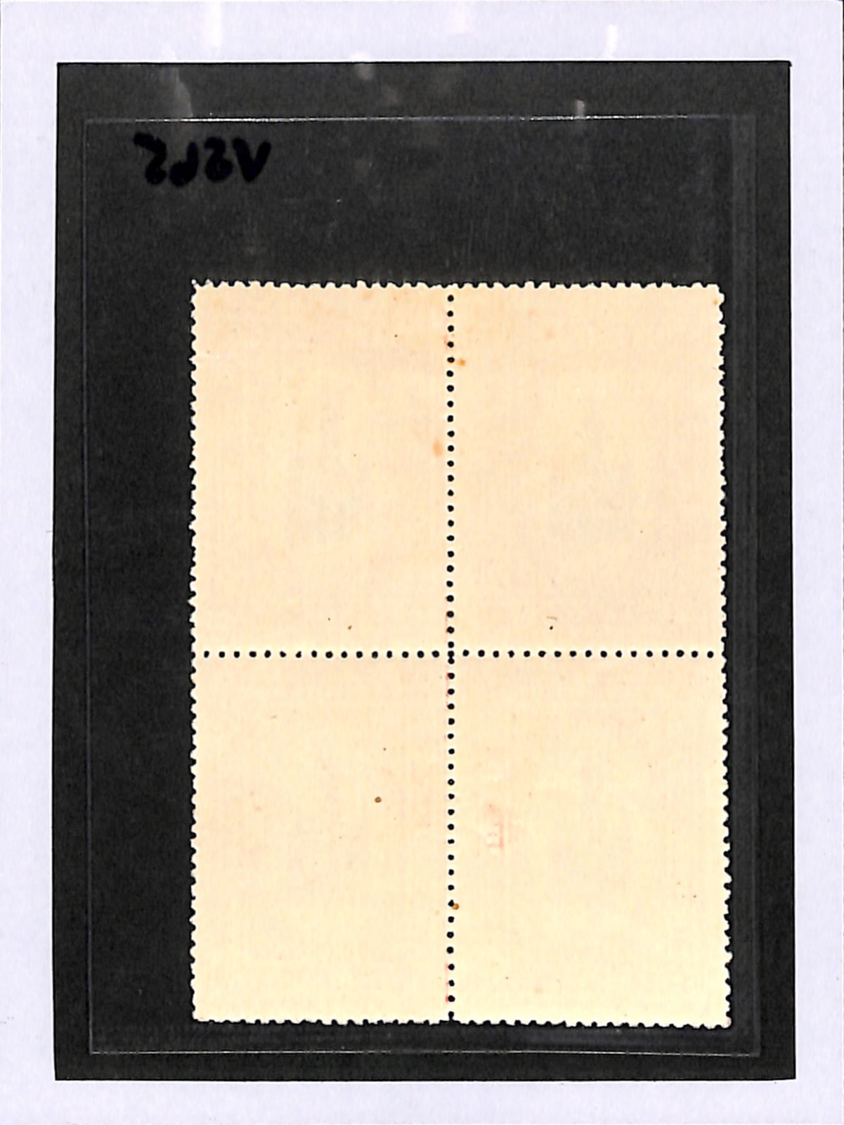 GB 7th PHILATELIC CONGRESS NEWCASTLE 1920 Stamps Block{4} Mint MM VS65 - Image 5