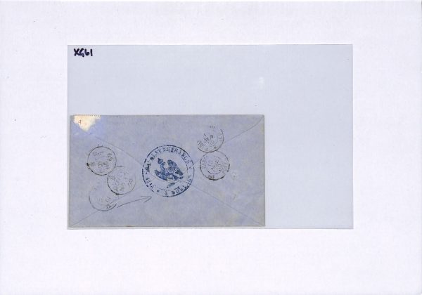 GB CROSS-CHANNEL QV 4d Rose Cover 1859 FRENCH CONSULATE Dover EAGLE Cachet XG61 - Image 12