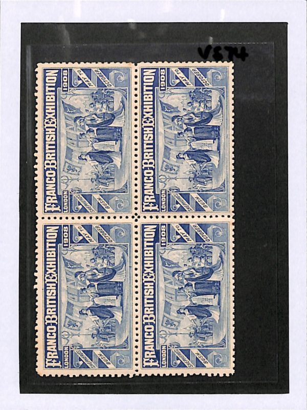 GB FRANCO-BRITISH EXHIBITION 1908 London Stamps Block{4} Mint MM VS74 - Image 4