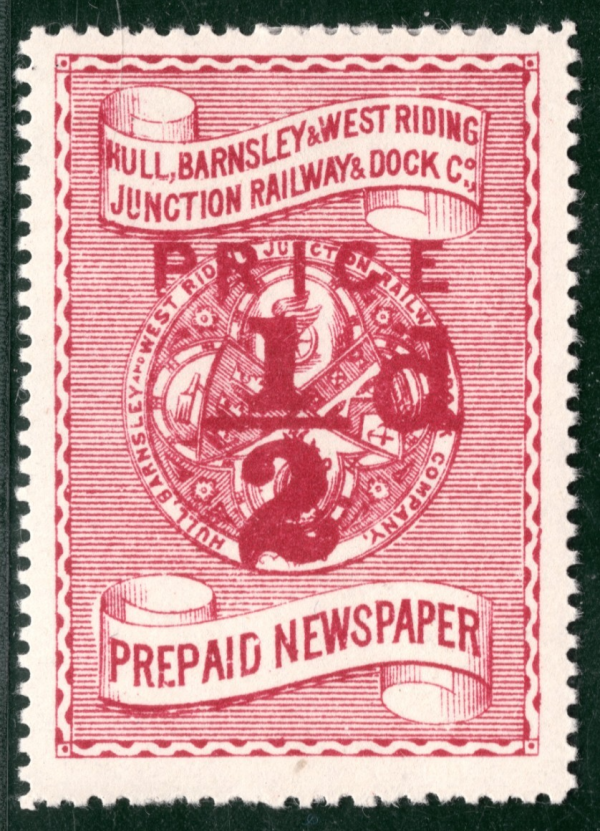 GB HB&WRJR RAILWAY Newspaper Stamp ½d HULL Barnsley WEST RIDING DOCK Co. WHITE55