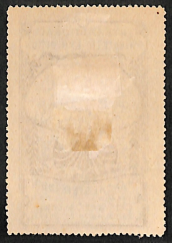 GB INTERNATIONAL PHILATELIC EXHIBITION *1899* Manchester QV Stamp SHIP SAIL VS71 - Image 3