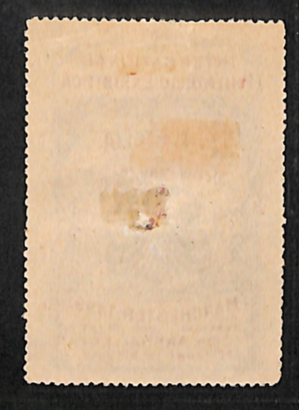 GB INTERNATIONAL PHILATELIC EXHIBITION *1899* Manchester QV Stamp SHIP SAIL VS72 - Image 3