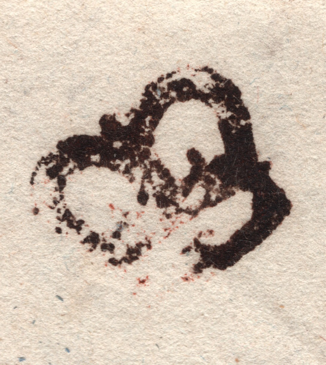 GB IRELAND Cover *EYRECOURT* Galway INSPECTOR Crown EAST INDIA Co Soldier WN132 - Image 6