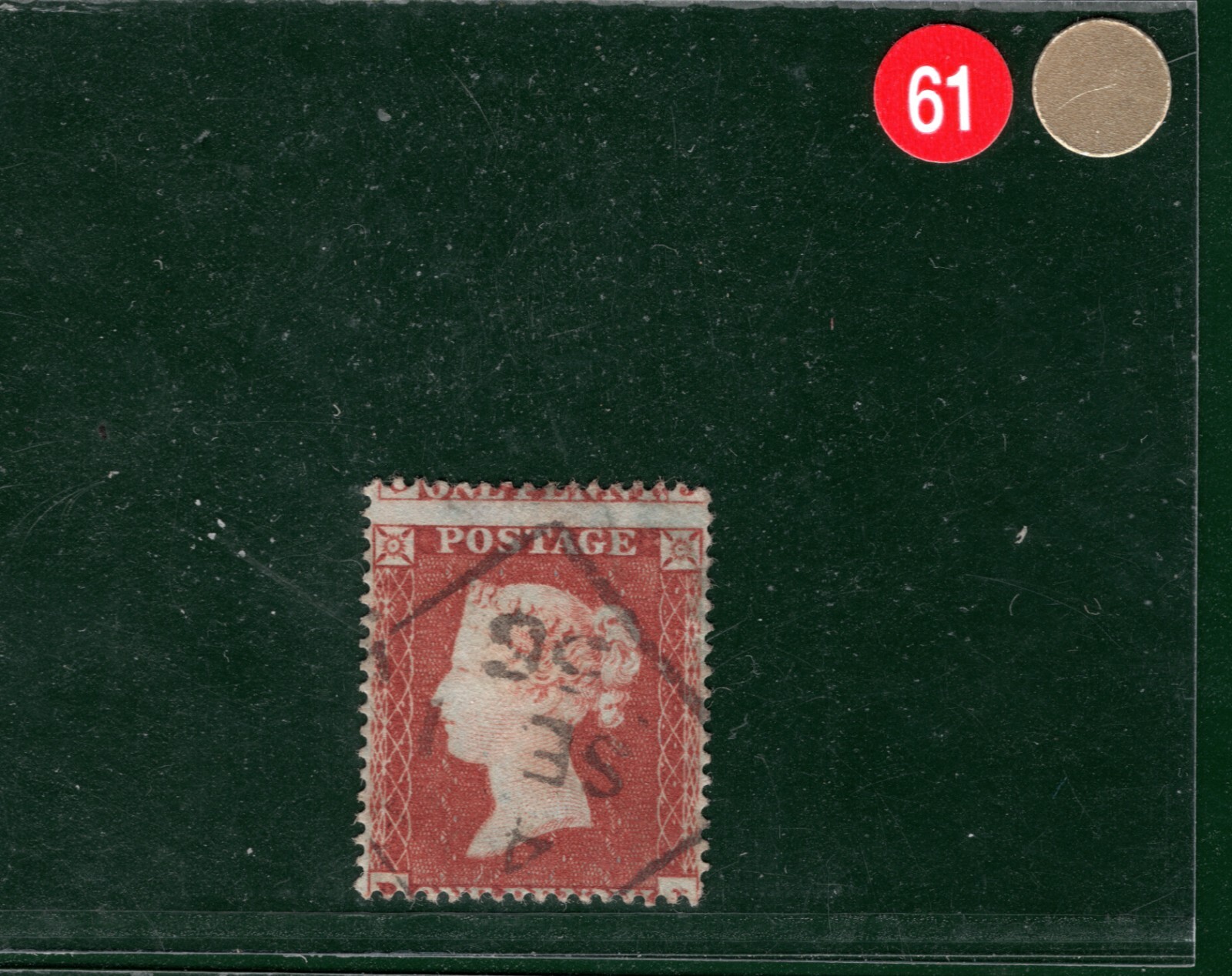 GB IRELAND Penny Red Misperf SG.17 *DIAMOND* 1856 DATESTAMP (Dublin Spoon)REDG61 - Image 4
